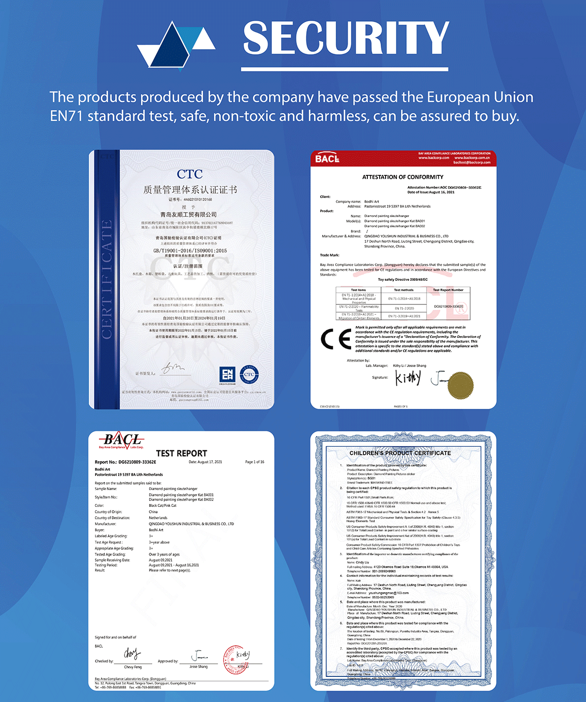 2024080516455303 2024080516455303