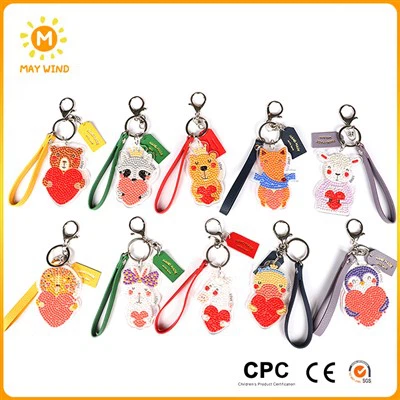 جاکلیدی کودکان DIY